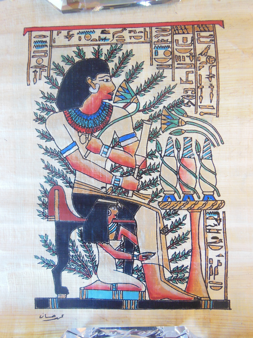 Giant Pharaoh.  Papyrus painting from Egypt in Italian frame.