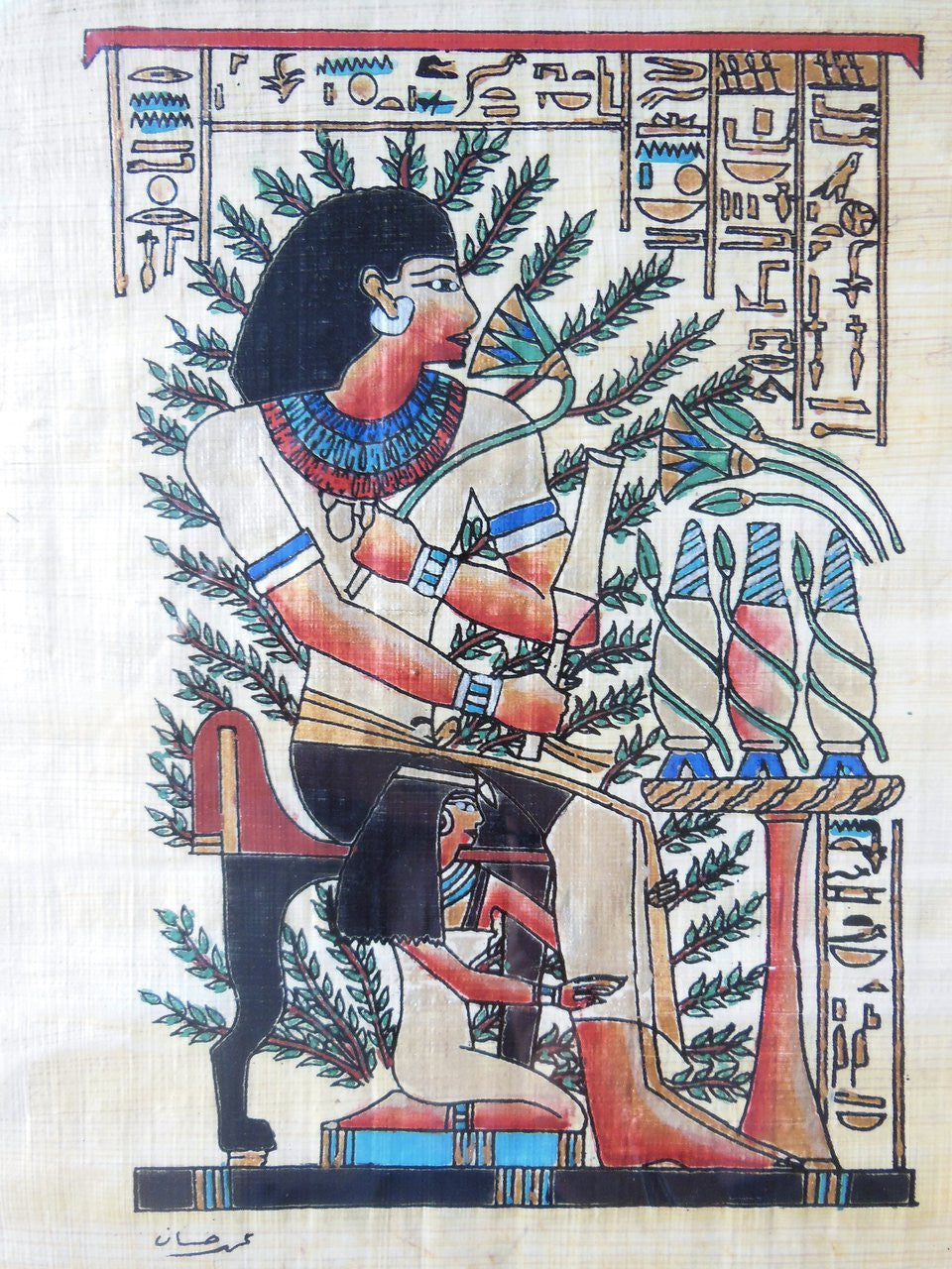 Giant Pharaoh.  Papyrus painting from Egypt in Italian frame.