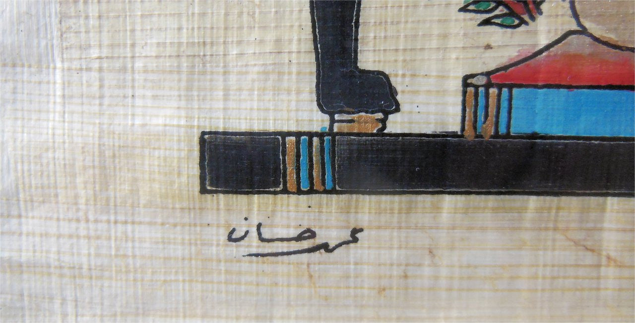 Giant Pharaoh.  Papyrus painting from Egypt in Italian frame.